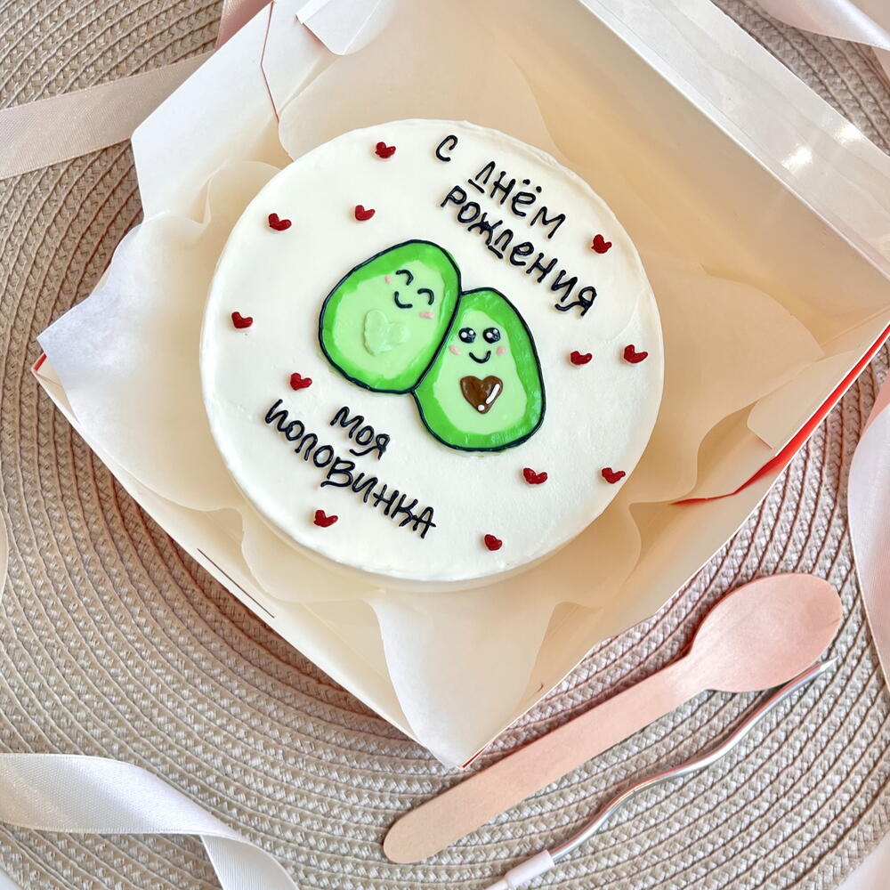 Бенто торт для парня/девушки/мужа/жены