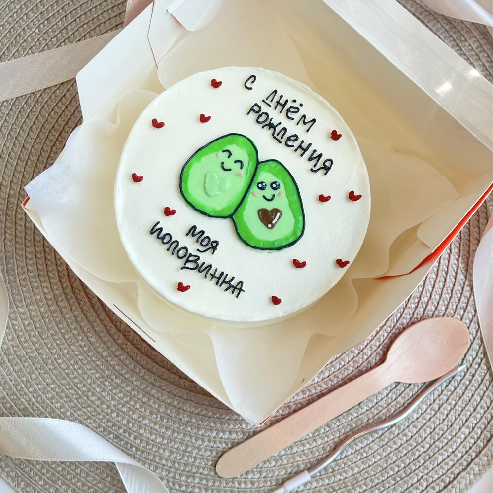 Бенто торт для парня/девушки/мужа/жены