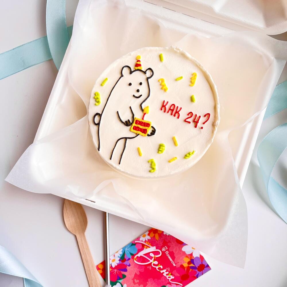 Бенто торт для парня/девушки/сестры/брата/друга/подруги