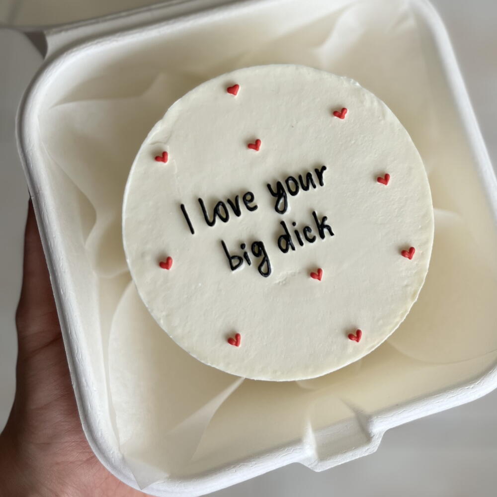 Бенто торт для парня,мужа