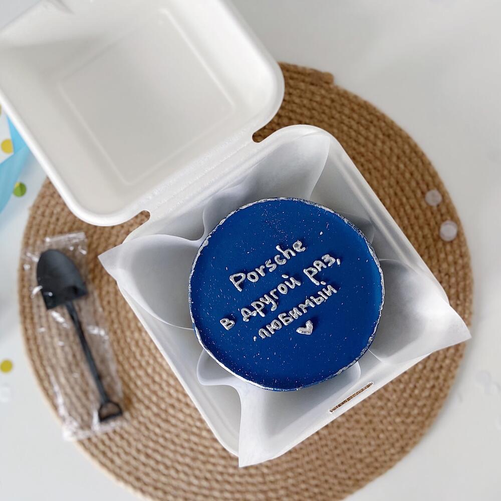 Бенто торт для парня/мужа/любимого