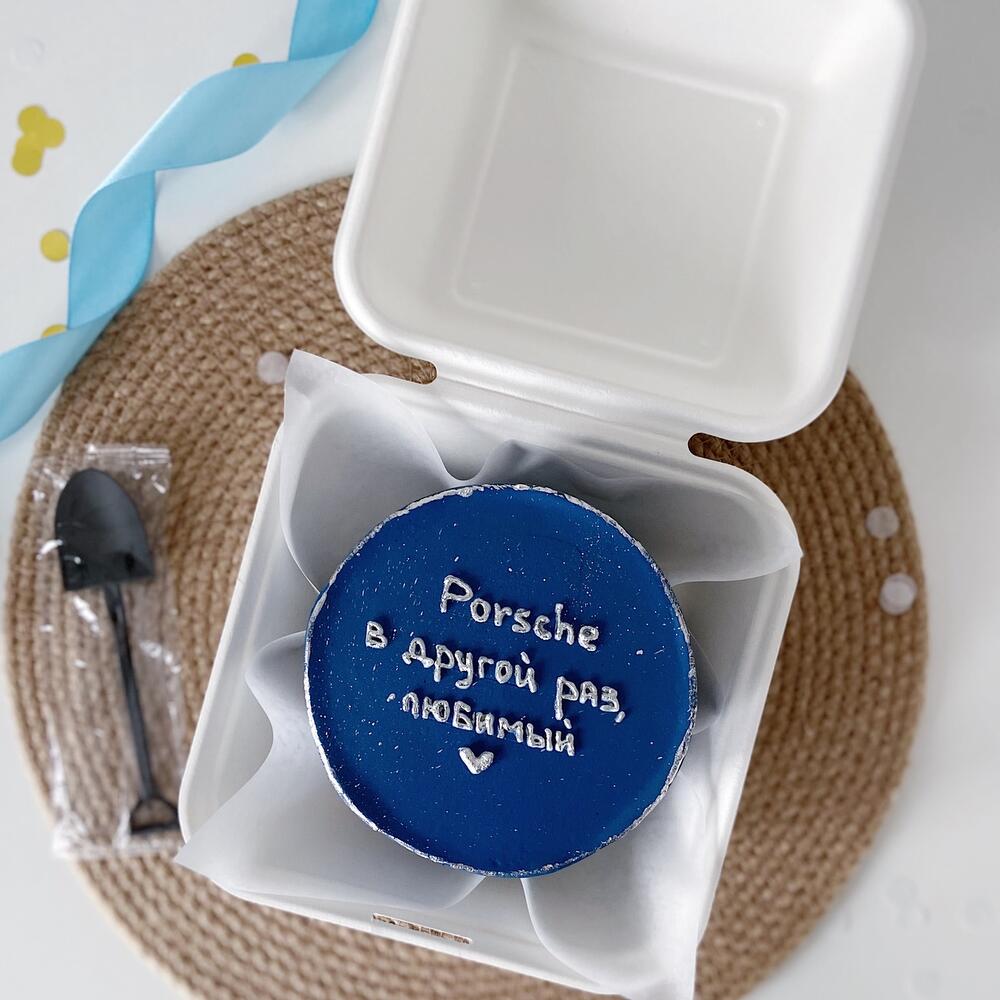 Бенто торт для парня/мужа/любимого