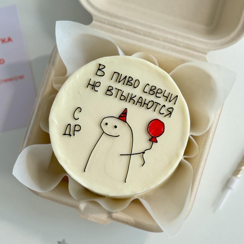 Бенто торт для парня/мужчины