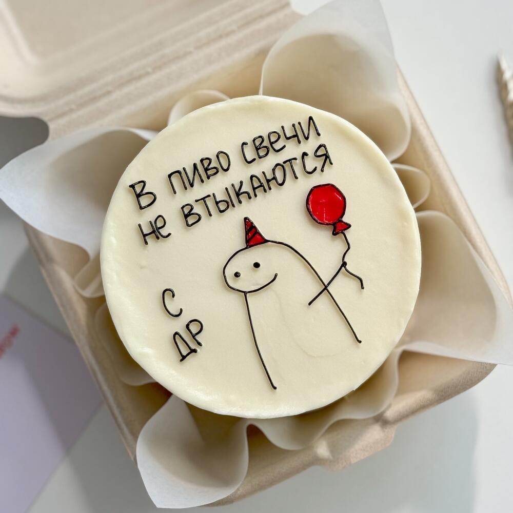 Бенто торт для парня/мужчины