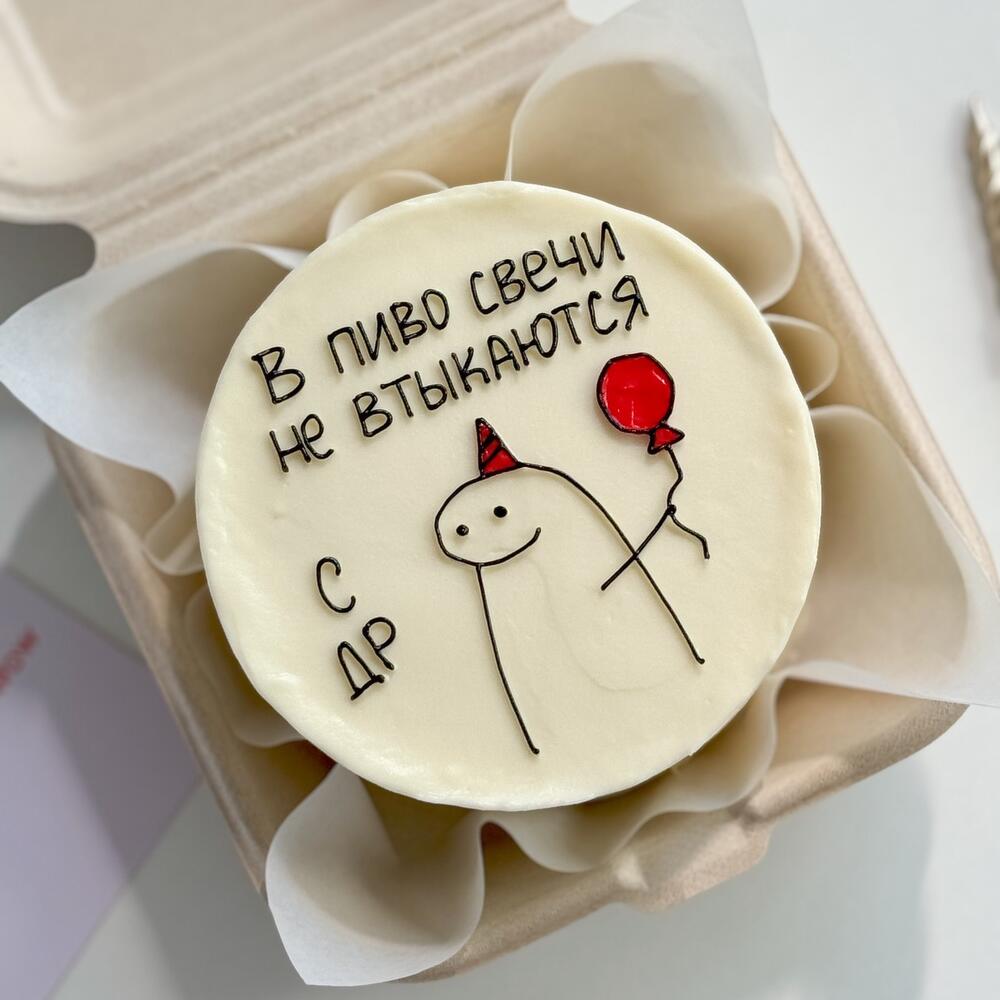 Бенто торт для парня/мужчины