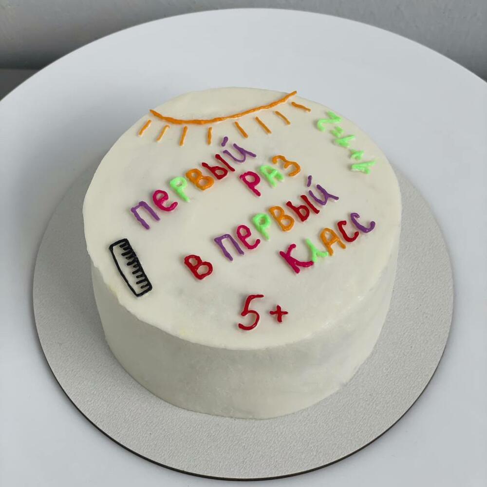 Бенто торт для первоклассника