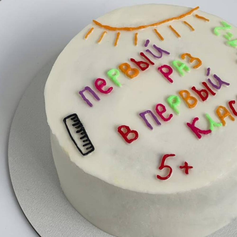 Бенто торт для первоклассника