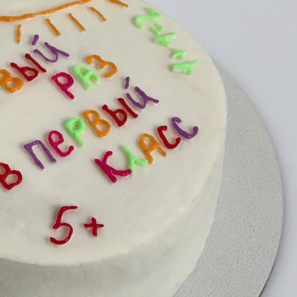 Бенто торт для первоклассника