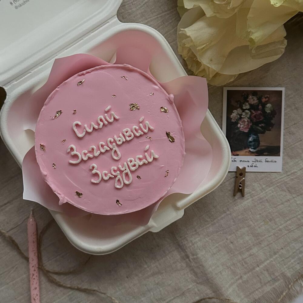 Бенто-торт для подруги / девушки / мамы / сестры на 8 марта