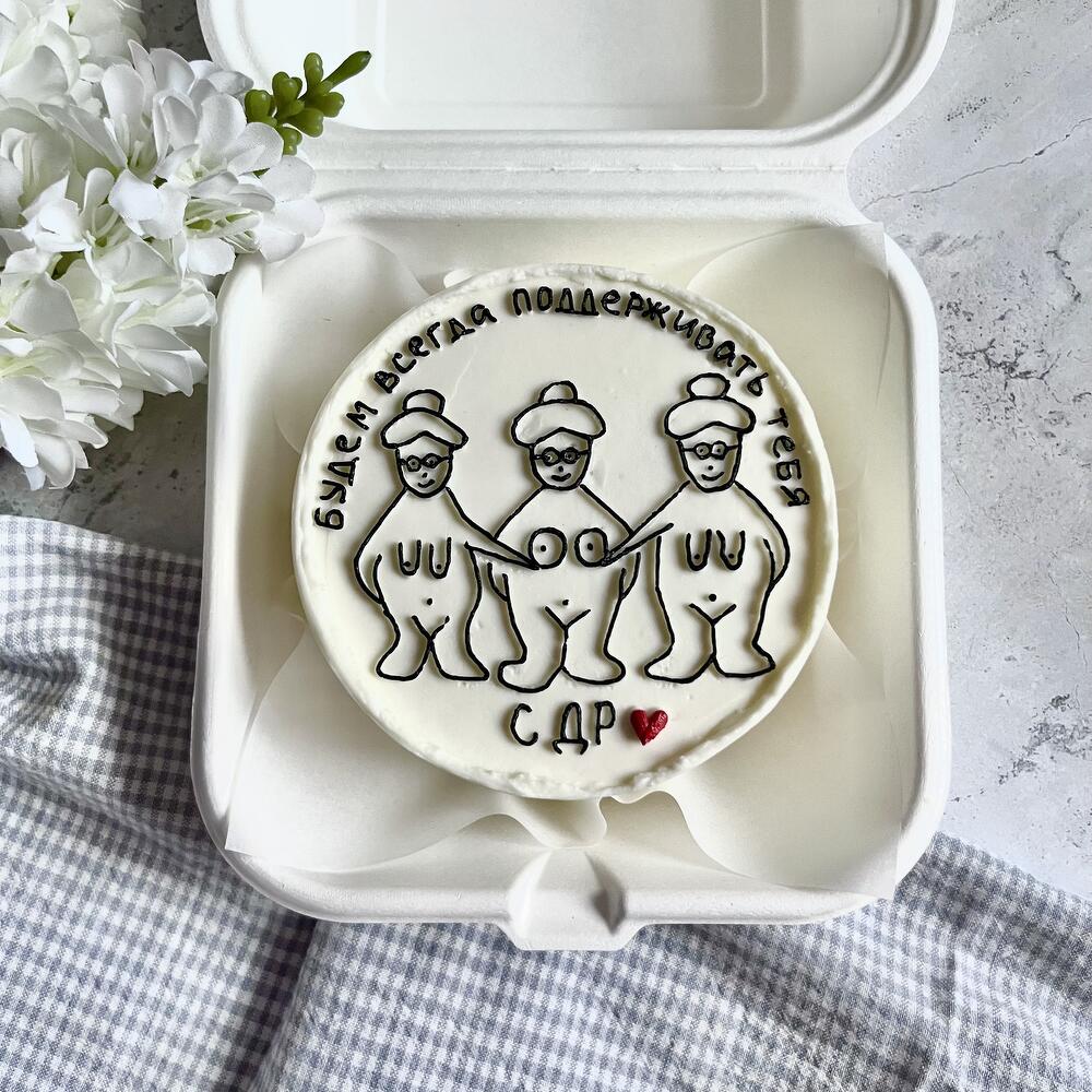 Бенто торт для подруги, для подружки