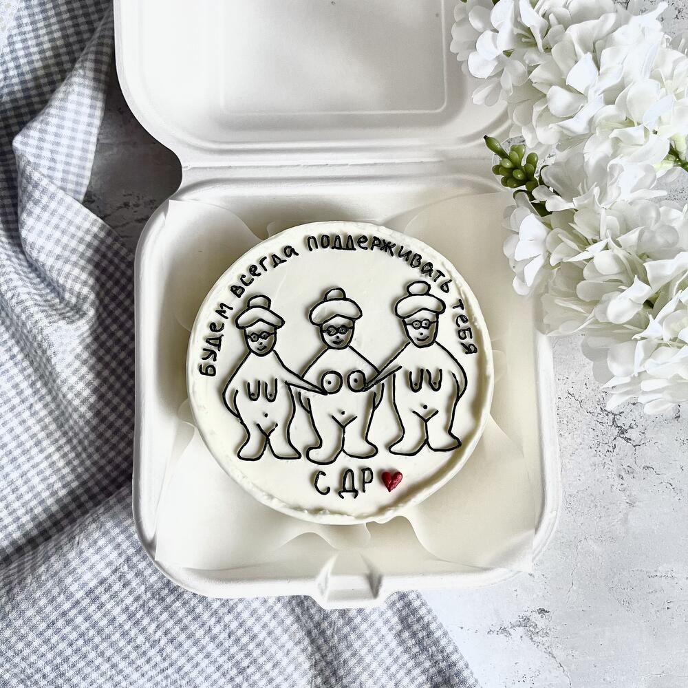 Бенто торт для подруги, для подружки