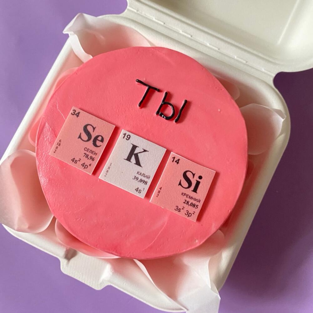 Бенто торт для подруги Химия