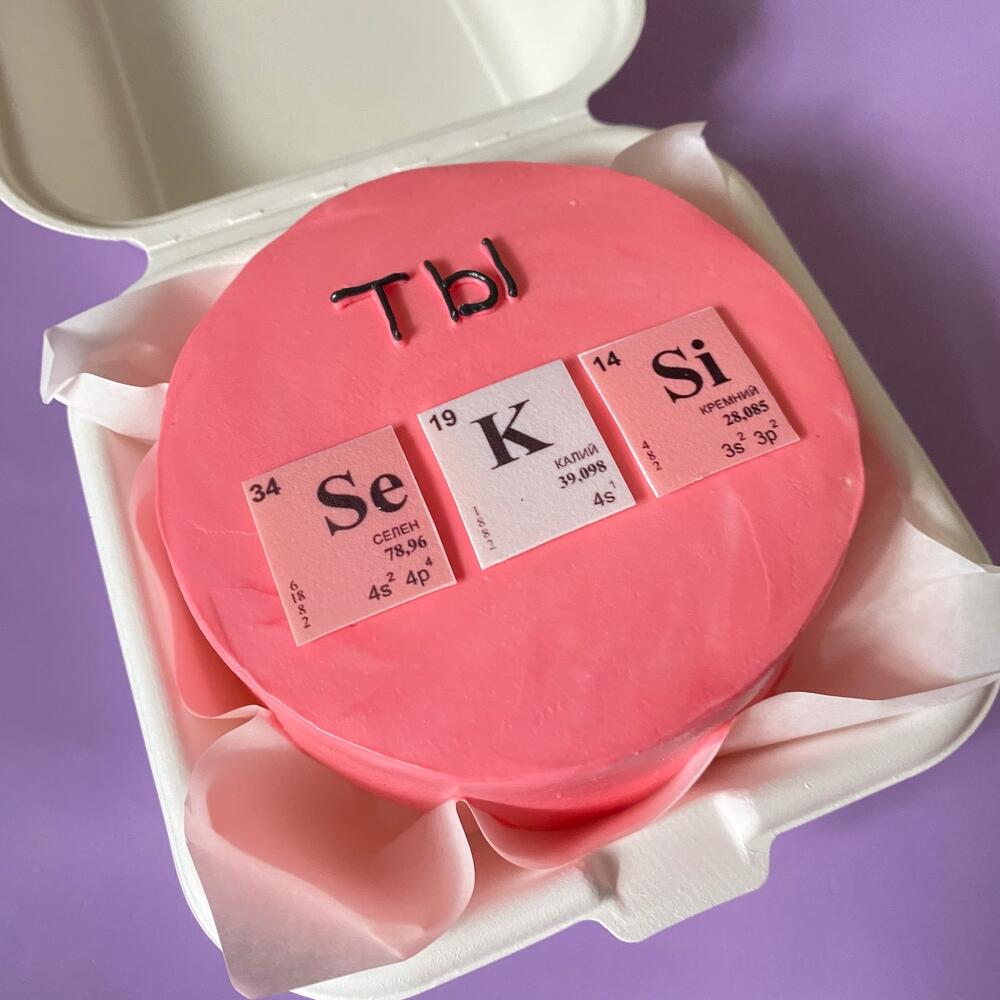 Бенто торт для подруги Химия