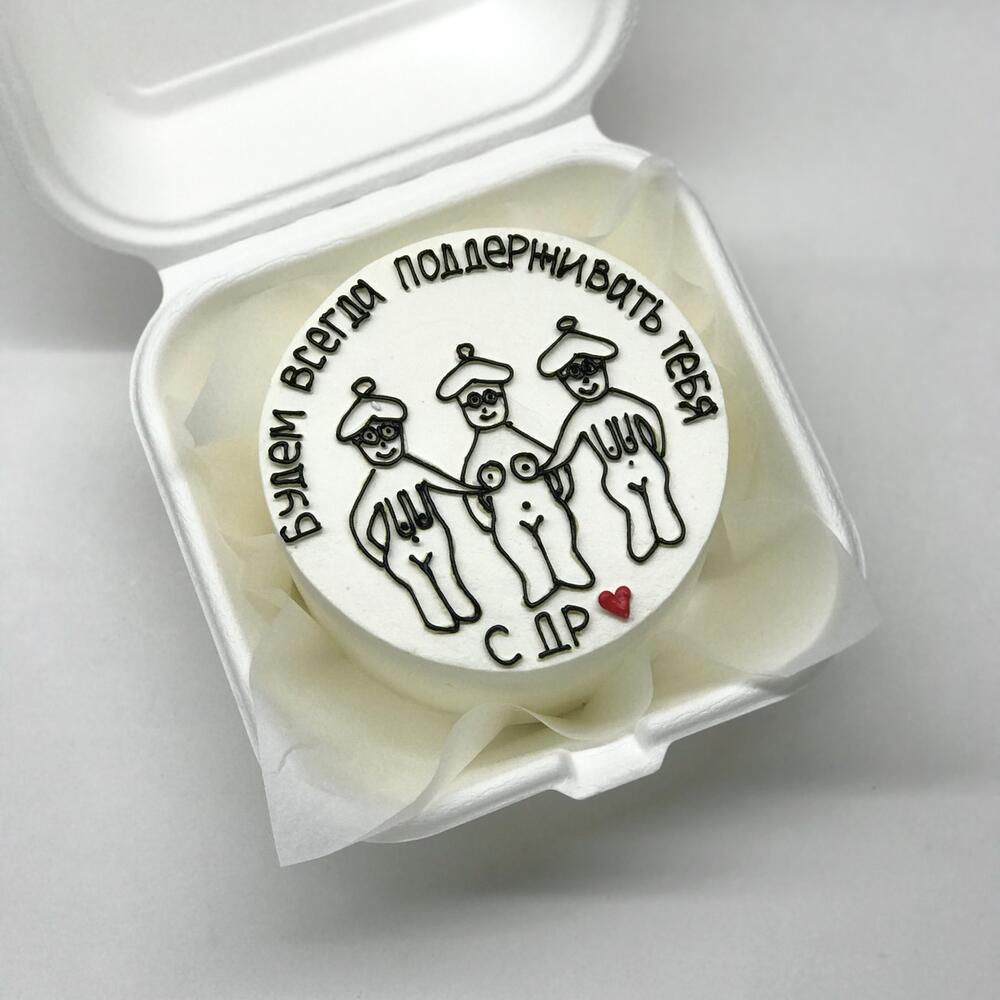 Бенто торт для подруги на день рождения