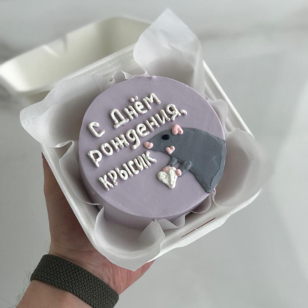 Бенто торт для подруги с крыской