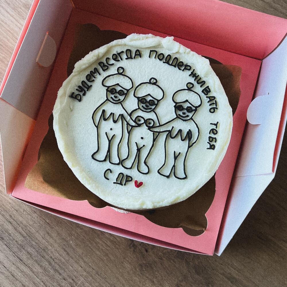 Бенто торт для подруги с юмором