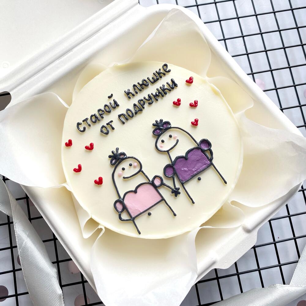 Бенто-торт для подруги «старой клюшке от подружки»