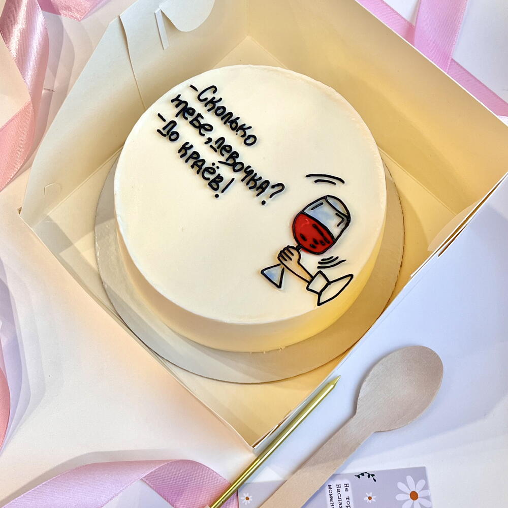 Бенто торт для подруги/мамы/сестры/девушки/жены