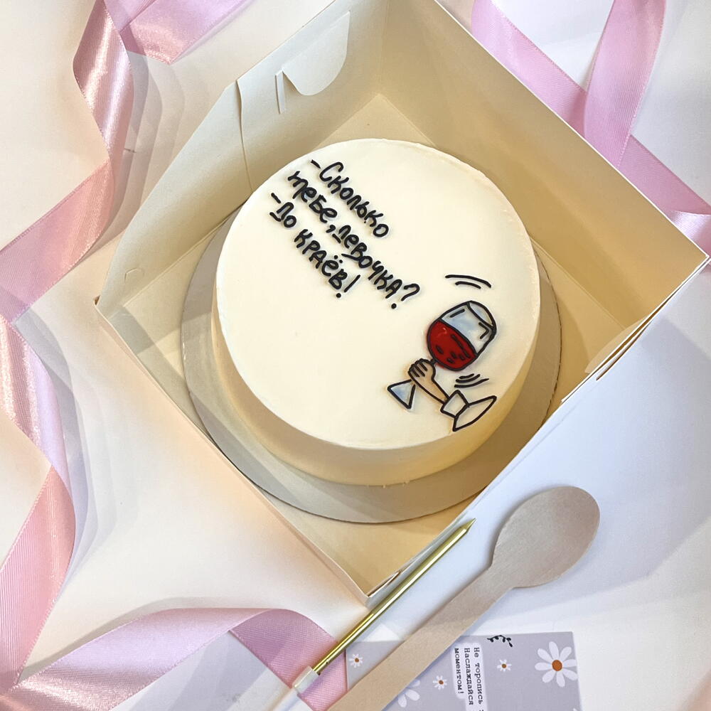 Бенто торт для подруги/мамы/сестры/девушки/жены