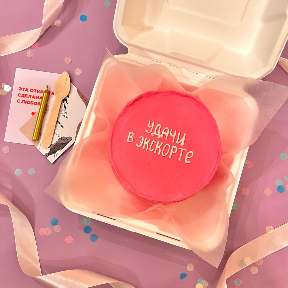 Бенто торт для подруги/сестры/девушки