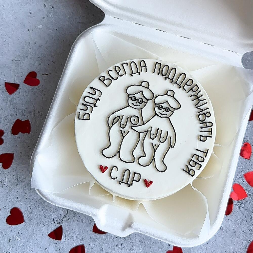 Бенто торт для подружки