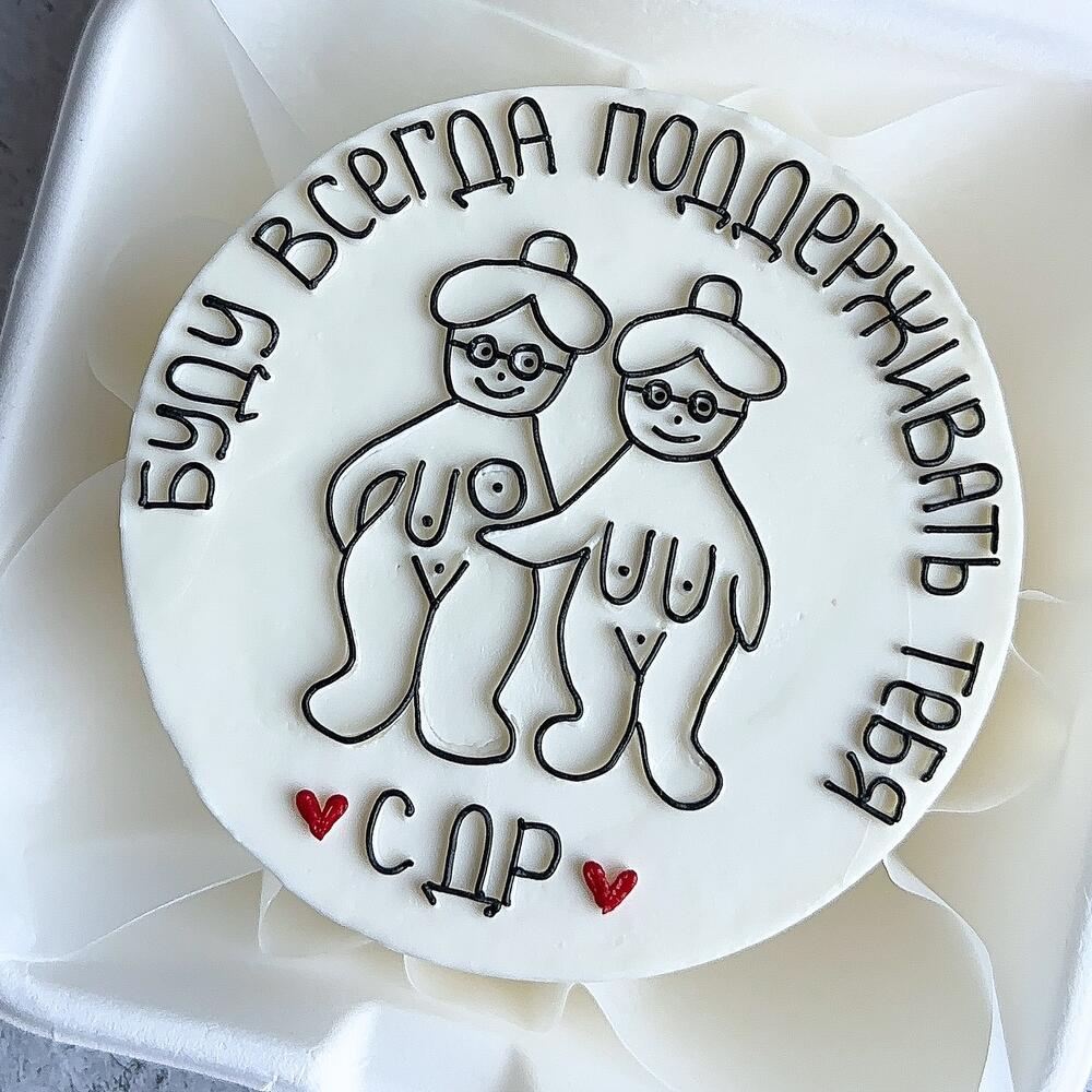 Бенто торт для подружки