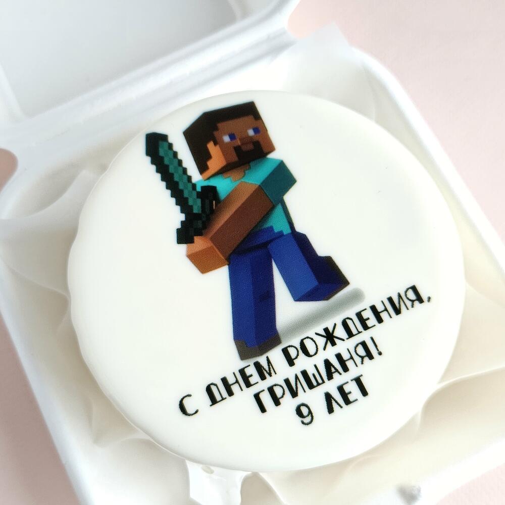 Бенто торт для ребёнка, мальчика, девочки в подарок на день рождения