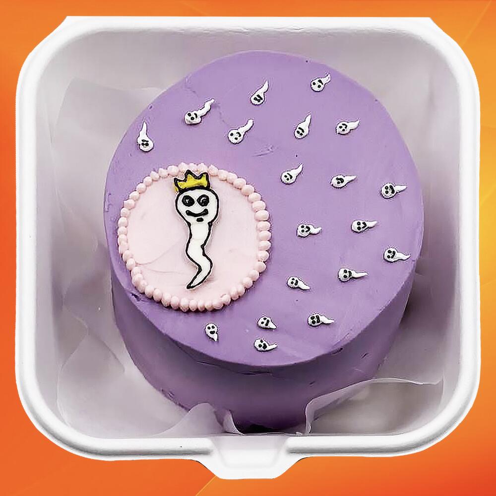 Бенто торт для родителей Рождение