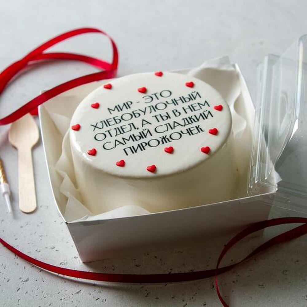 Бенто торт для самого сладкого пирожочка