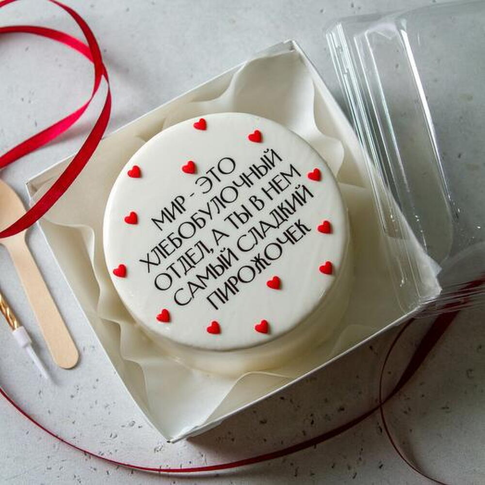 Бенто торт для самого сладкого пирожочка