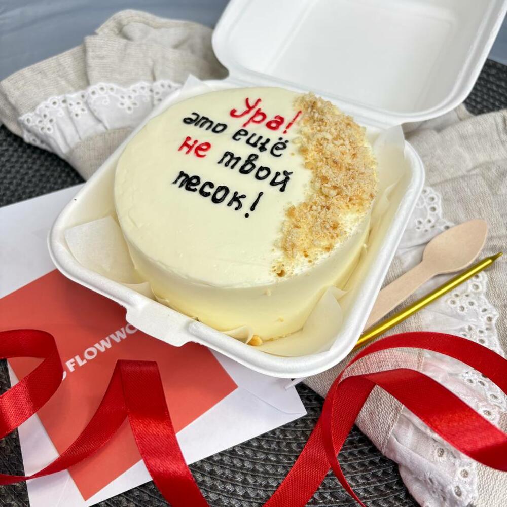 Бенто торт для самых близких и друзей