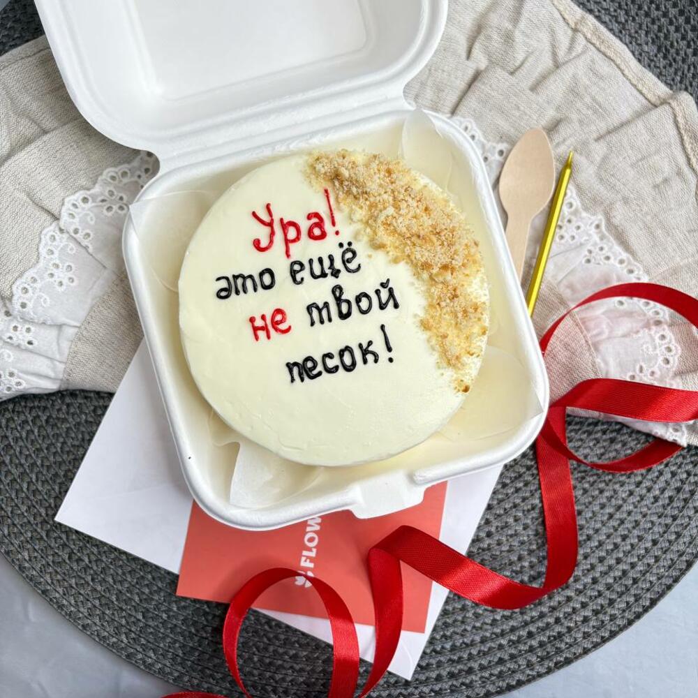 Бенто торт для самых близких и друзей