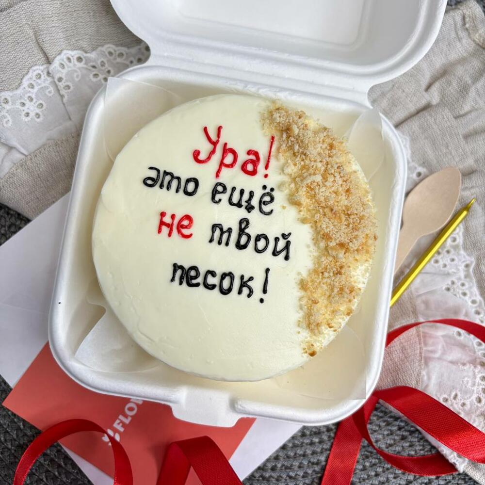 Бенто торт для самых близких и друзей