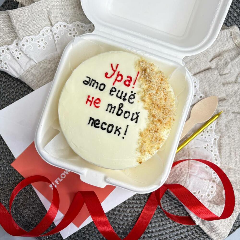 Бенто торт для самых близких и друзей