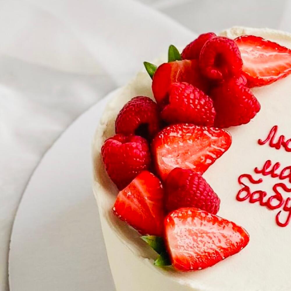 Бенто торт « для самых любимых»