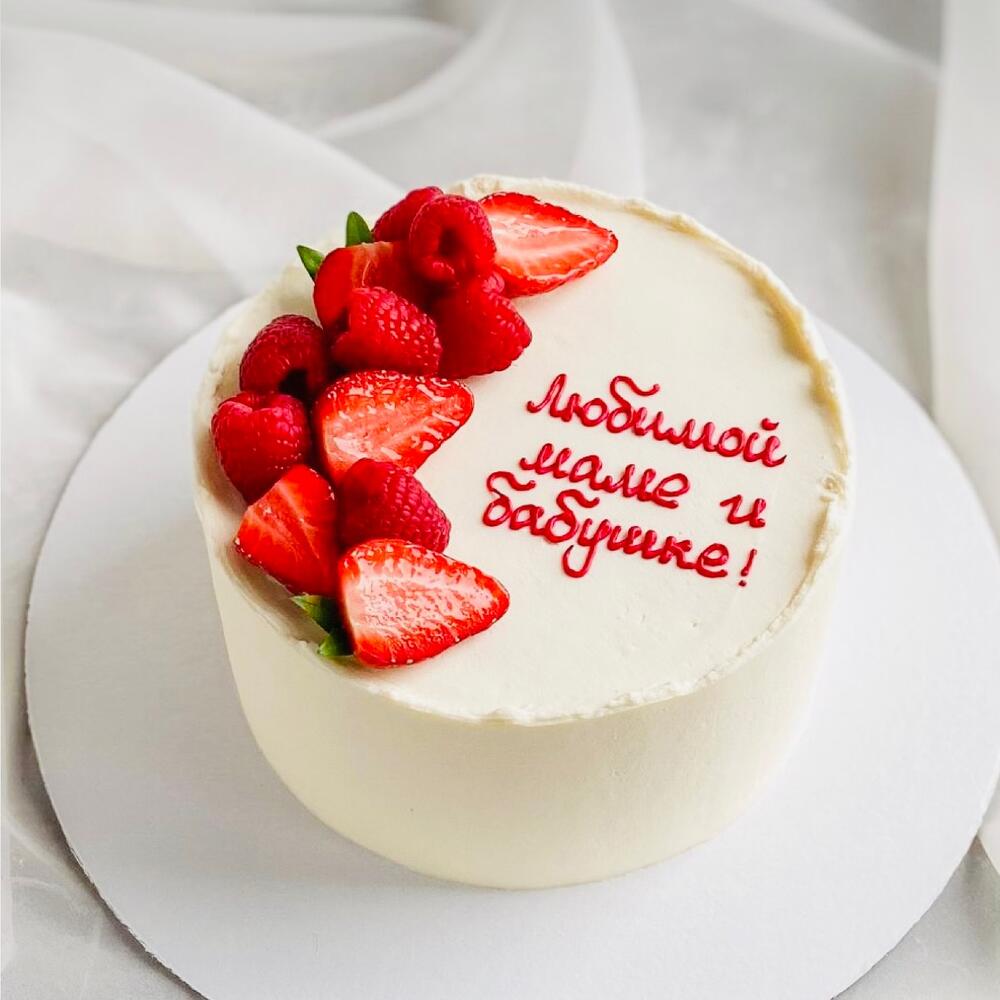 Бенто торт « для самых любимых»