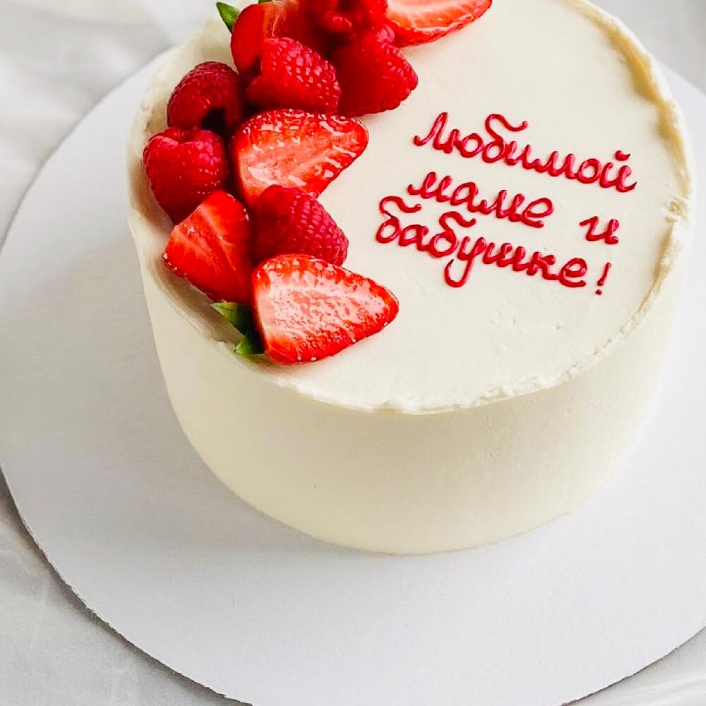 Бенто торт « для самых любимых»