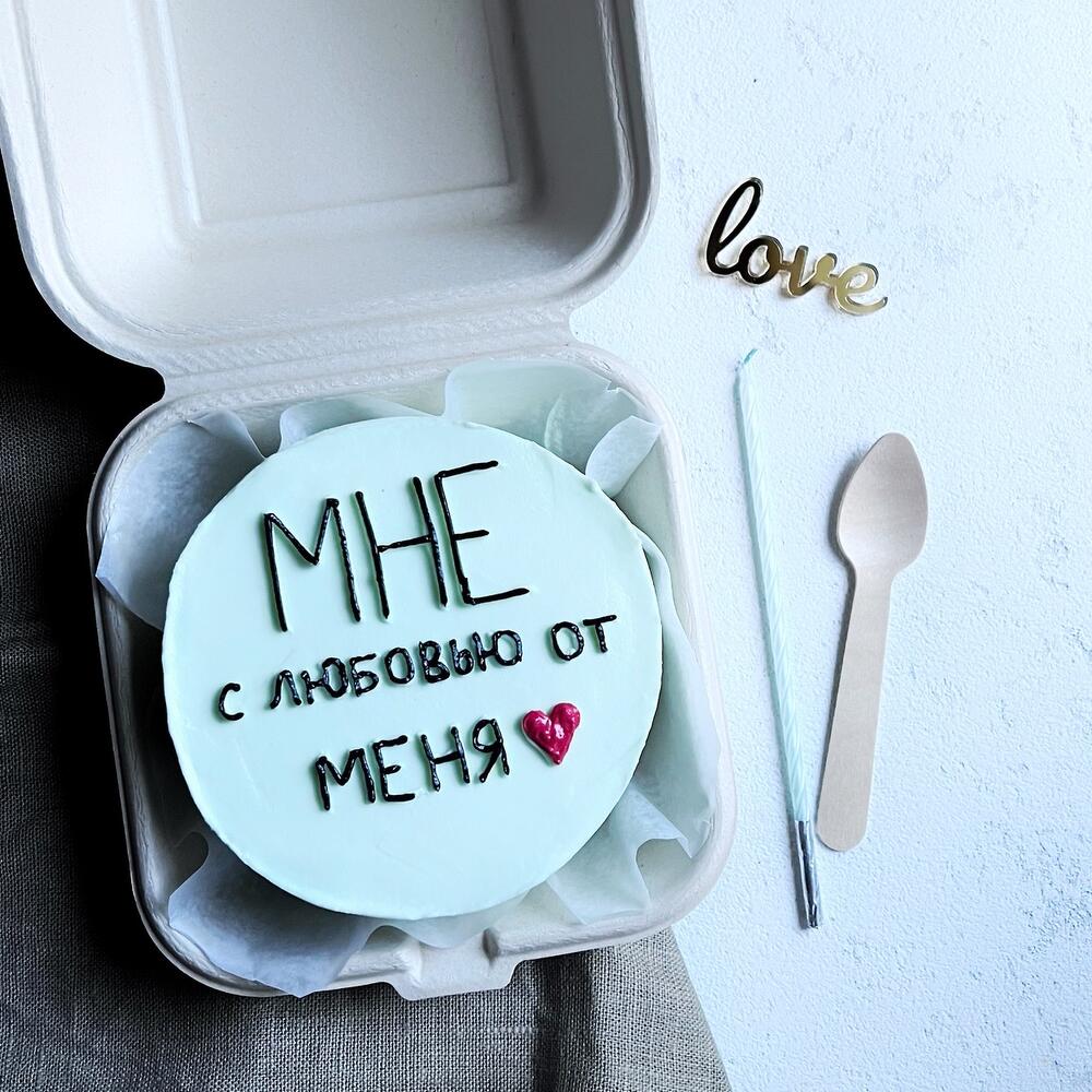 Бенто торт для себя любимого