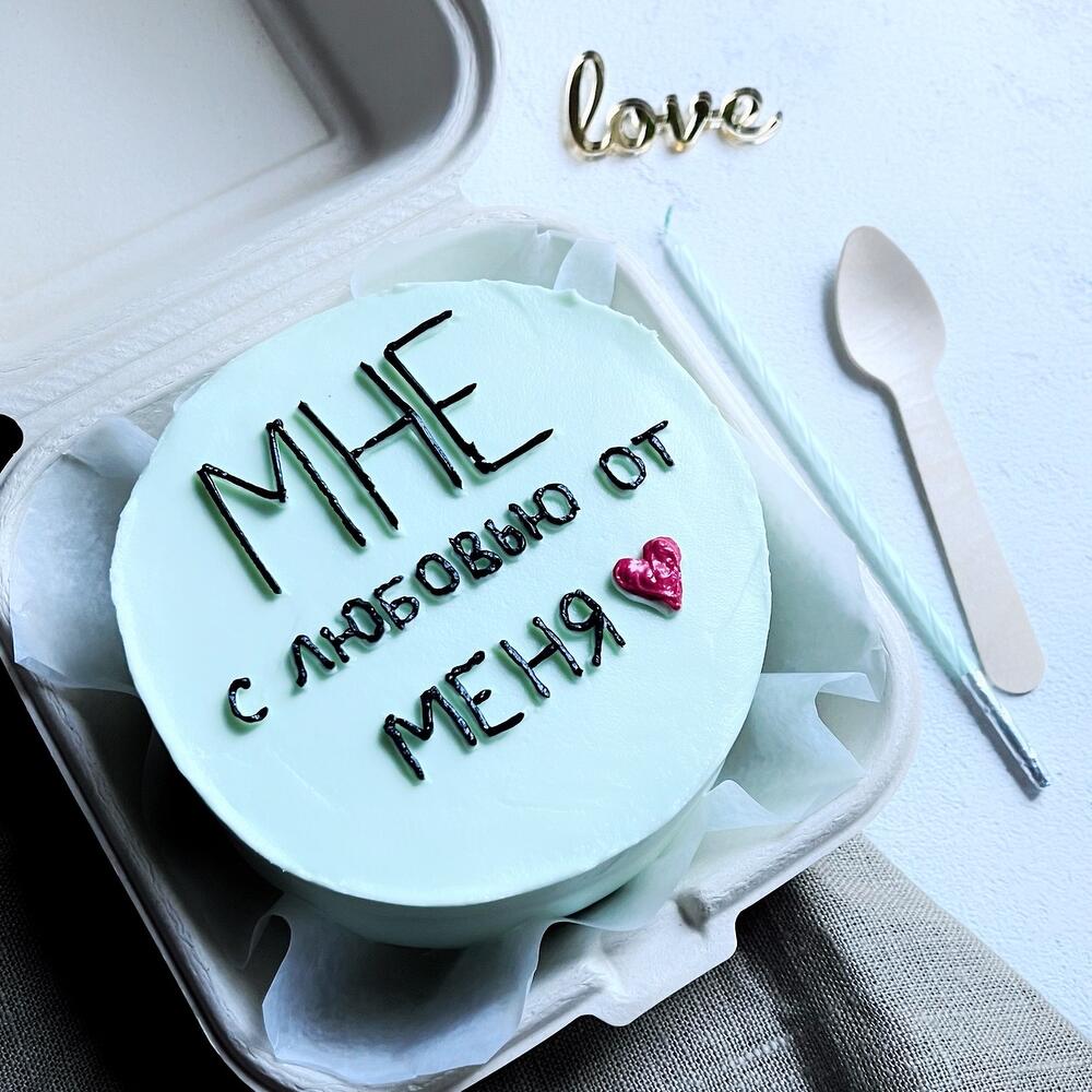 Бенто торт для себя любимого