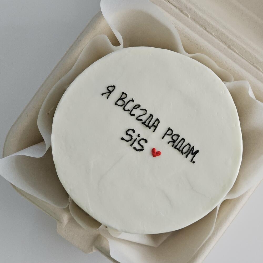 Бенто торт для сестры сестре