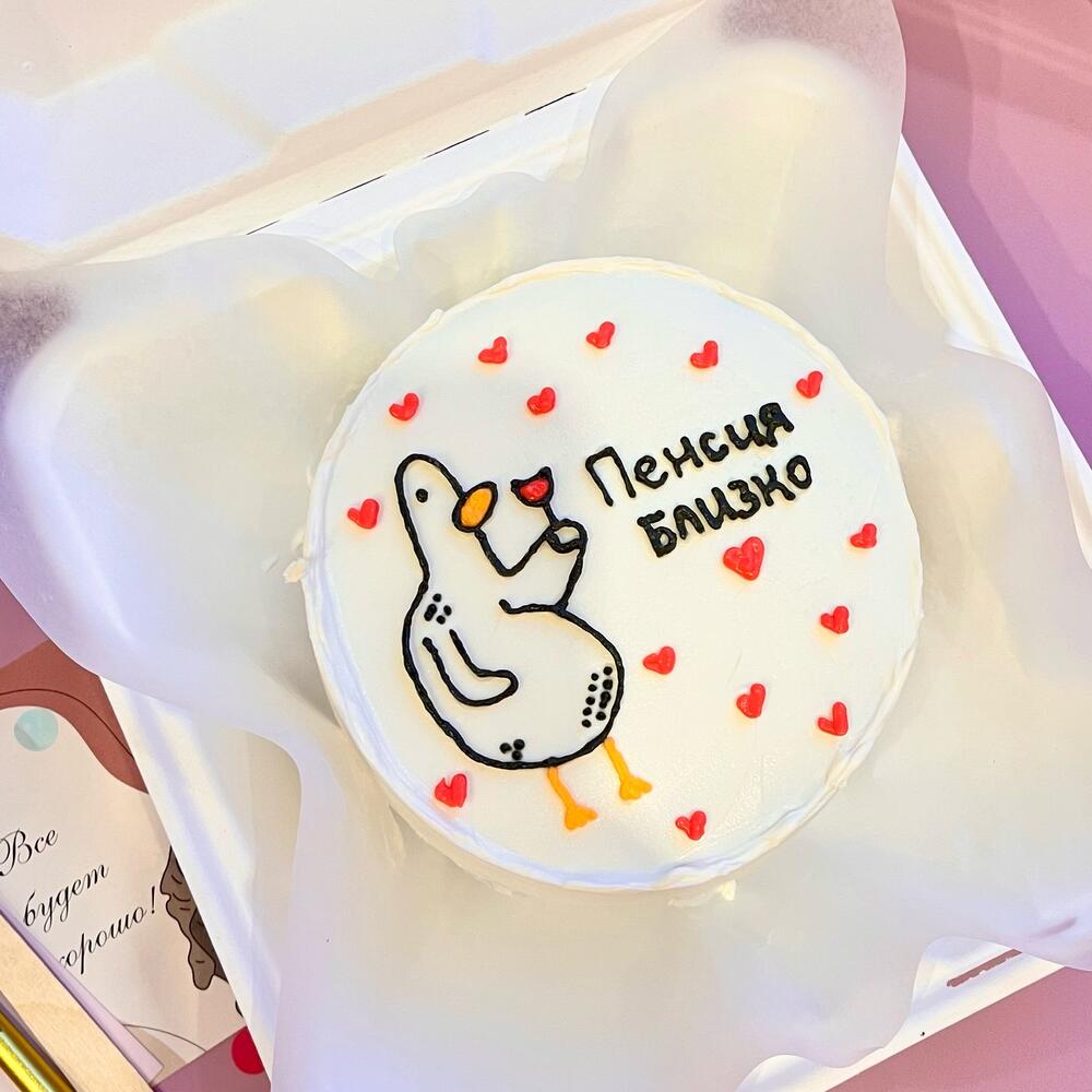 Бенто торт для сестры/подруги/мамы/друга/мужа/парня