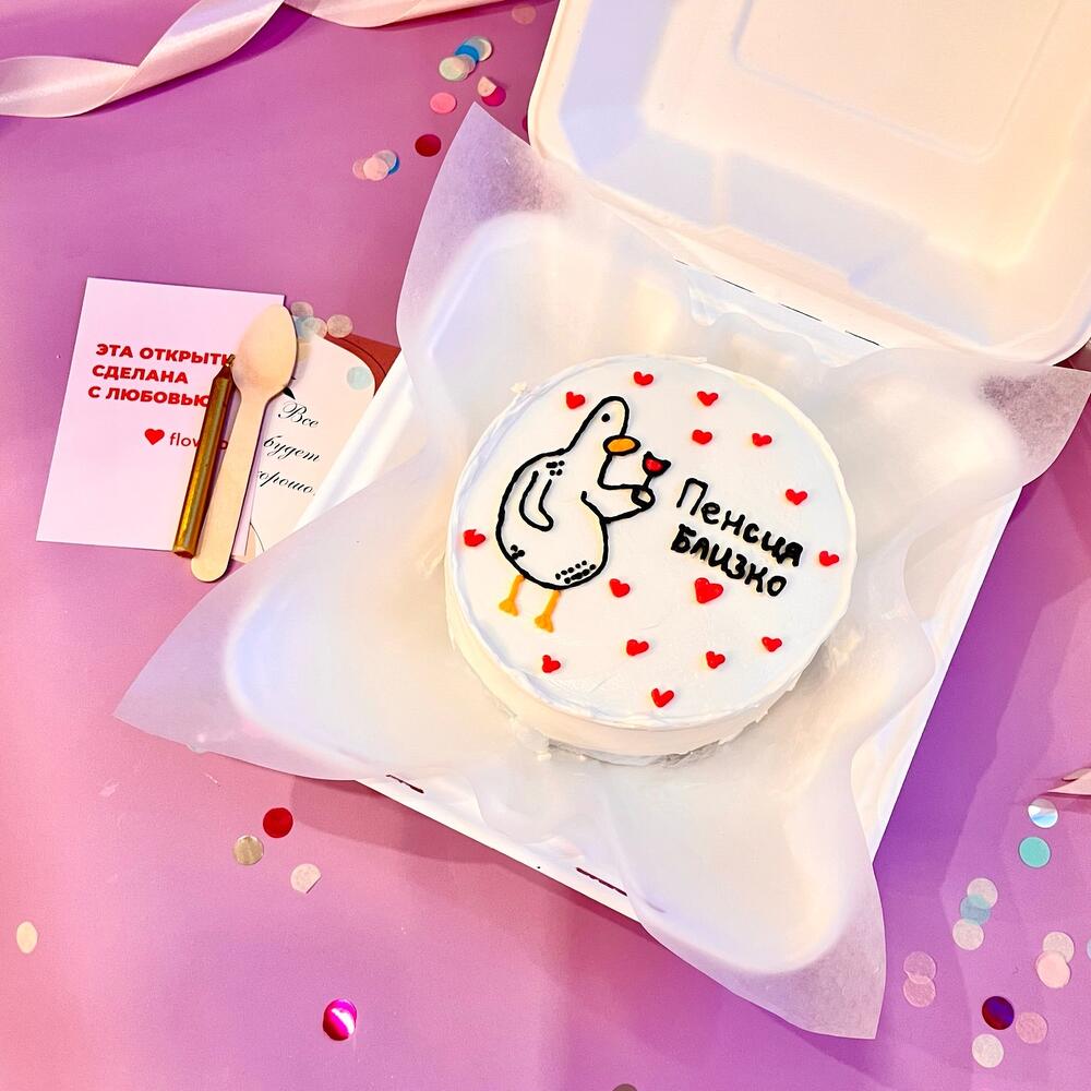 Бенто торт для сестры/подруги/мамы/друга/мужа/парня