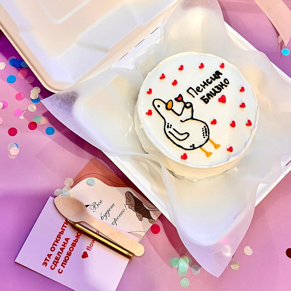 Бенто торт для сестры/подруги/мамы/друга/мужа/парня