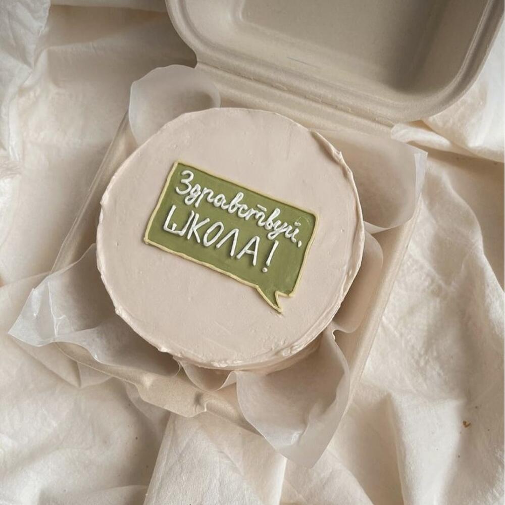 Бенто торт для школьника