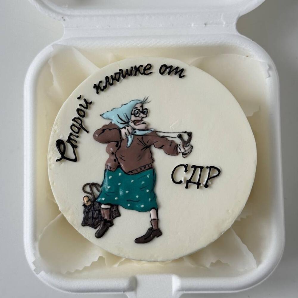 Бенто торт для старой клюшки