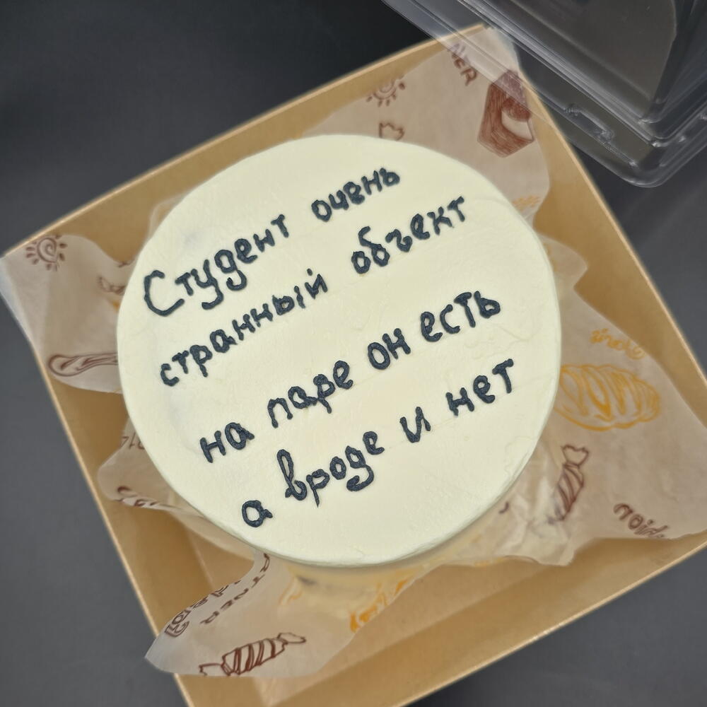 Бенто торт для студента