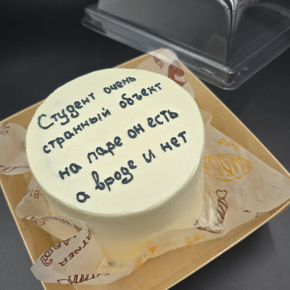 Бенто торт для студента