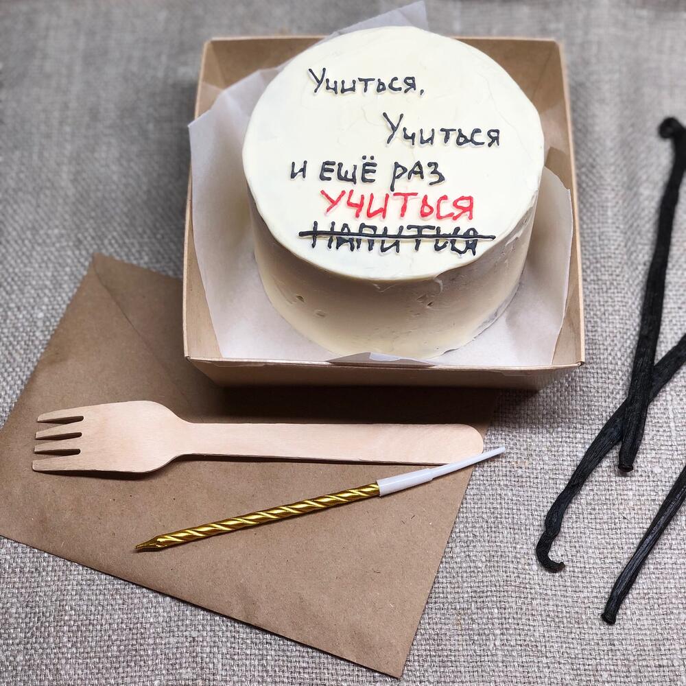 Бенто торт для студентов