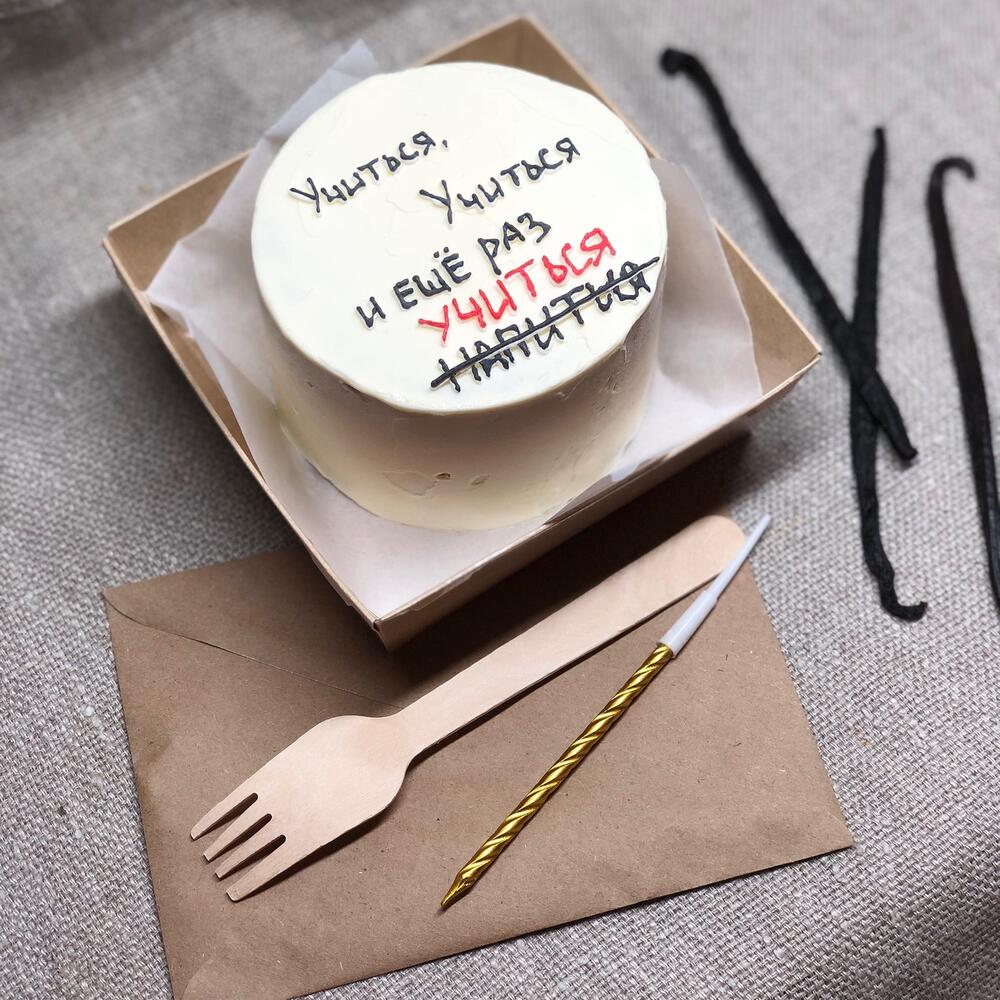 Бенто торт для студентов