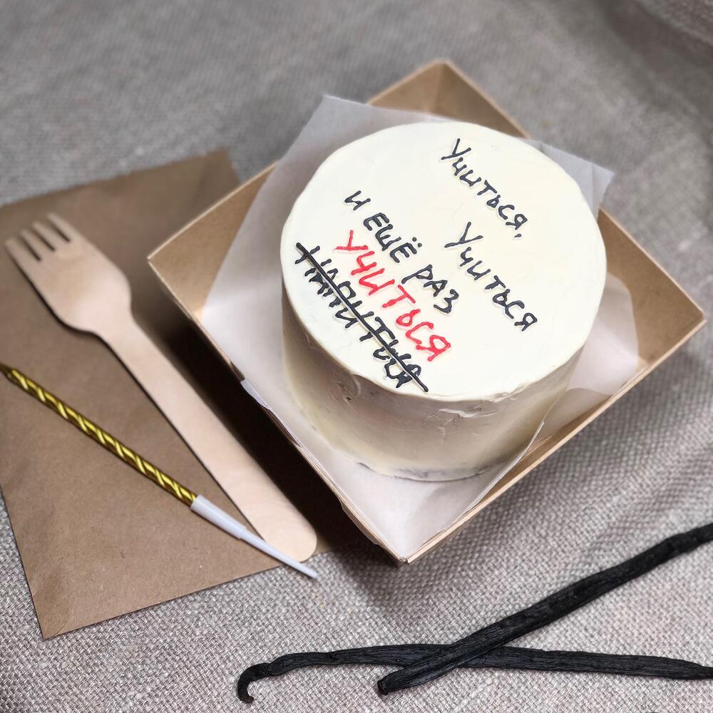 Бенто торт для студентов